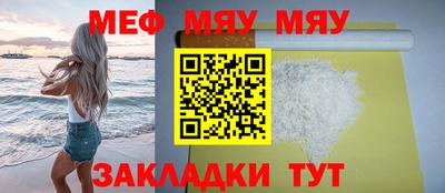 метадон Славгород