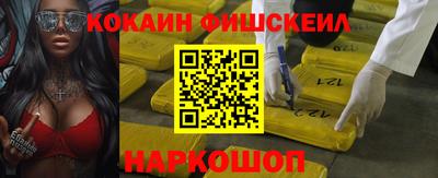 метадон Славгород