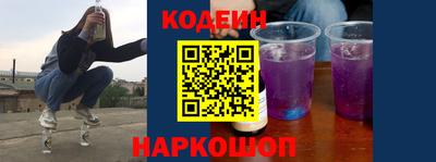метадон Славгород