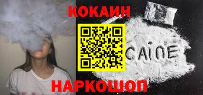 метадон Славгород