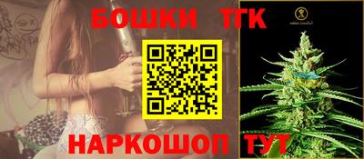амф Славянск-на-Кубани