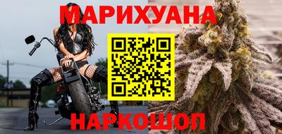 амф Славянск-на-Кубани