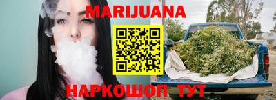 экстази Сланцы