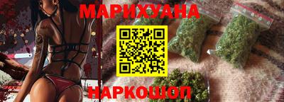 метадон Славгород