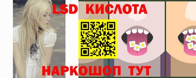 метадон Славгород