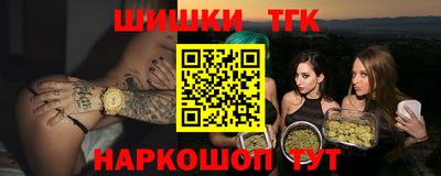 метадон Славгород