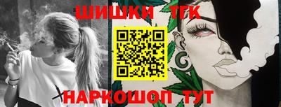 метадон Славгород