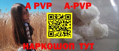 метадон Славгород