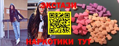 метадон Славгород